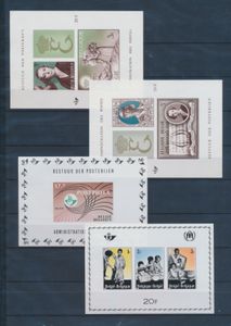 BL 40/41, BL 43 and BL 44 Accumulation of four souvenir sheets, vf (OBP €335)