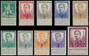 TR 48/57 'Gevleugeld wiel' volledige reeks, met fotocertificaat- PRACHTIG (OBP € 11.980) - zie foto kaft