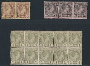 Nr 1, blok van 10 (3 zegels *), Nr 4 in paar * en Nr 8 strip van 3 ** (lichte gomvouw), pr.ex. (Yv. ++ 1.780)