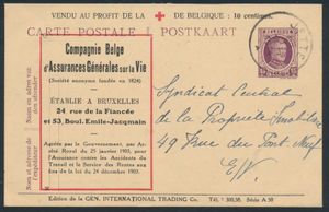 PKA 19 'Houyoux 15x lilas', 'Reclame Compagnie Belge d'Assurances Générales sur la via' cachet Jette, tb (Cat. Waroquiers €300)