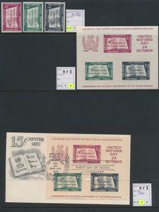 BL 1 (miniem spoor van scharnier), reeks ** en blok op FDC, zm (Yv. €400)