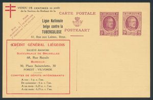 PKA 32 'Houyoux 15c + 5c lilas', 'Reclame Crédit Général Liegeois', tb (Cat. Waroquiers €200)