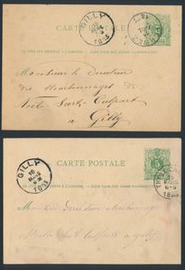1872/1958 Composition +/-1350 Entiers postaux, vérifier sur les cachets, tb/b