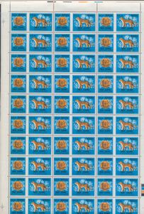 Zaïre - revenue stamps, full sheet of 30 stamps 