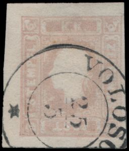 N° 17 '1859, Krantenzegel 1.05 Kr lila' 3 zeer mooie randen, gekeurd, zm (Mi € 500)