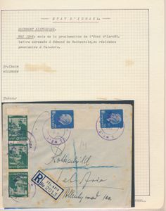 1948 (May), registered letter, sent locally in Tel Aviv, franked with rare forerunners, Th. Herzl in vertical strip of 3 wo. inverted + Weissman in vertical pair with intermediate panel with weather spots, f