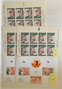 1963/1996 Voorraad blokken in insteekboek, zm (Frankeerwaarde: 6.693 BEF)