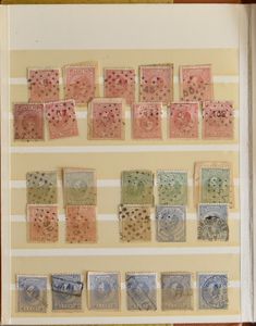 1864/1943, composition dans un petit classeur, avec quelques meilleurs cachets, timbres et lettres plus anciennes, tb/b/à voir.