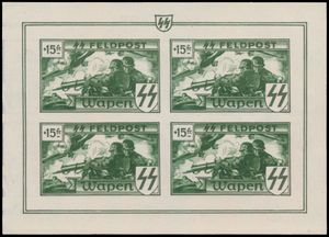E 45 'Ongetand velletje **' met op recto E 47, zm (OBP € 1.600)