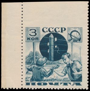 N° 585-Cu 