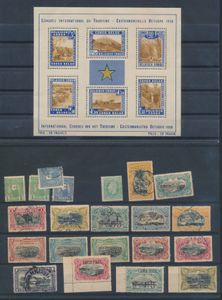 Accumulation of 4 picture postcards and 2 postal stationeries uprated from Boma to Antwerp, also bloc 1 ** and stamps on cards, vf.
