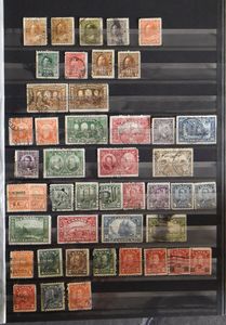 1872/1995, collection in stockbook, mostly cancelled, with duplicates, f/to be checked.
