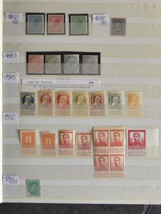 1865/1991, collection 'Unstamped' (including some essays) in stockbook, including many better sets but sometimes in varied condition or with *, vf/f/to be checked (OBP € +4,700)