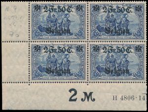 OC 9 mit Randinschrift (Viererblock), einwandfrei (OBP €1.380)