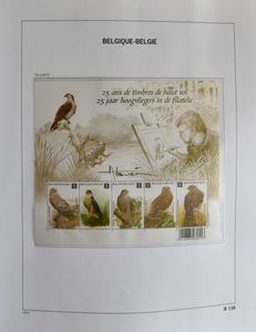 1997/2016 Verzameling in 5 Davo albums, inclusief blokken en boekjes, zm (Frankeerwaarde: €5.151)