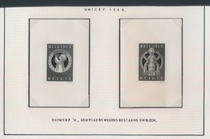 Unicef 1960, 2 niet aangenomen ontwerpen Ebinger, waarvan 1 de originele tekening alsook 2 afdrukken, zm