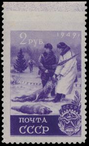 N° 1413 Uo '1949 2R violet wolvenjacht' bovenaan ongetand (scharnier bovenaan), tanding links rafelig, zm/m (Mi € 200)