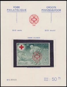 N° 582B 