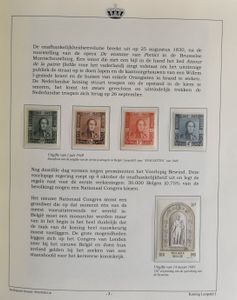 1949/2001 