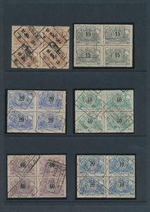 TR 15/78, Verzameling (Tussen TR15 en TR78) in blokken van 4, totaal van 46 verschillende blokken, zm.