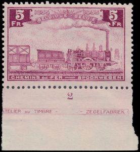 TR 191 
