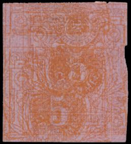 STES 1623 