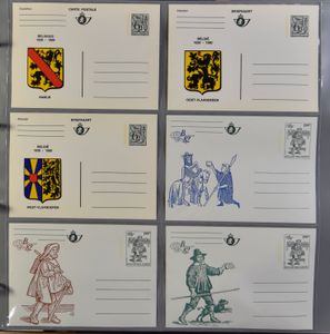 1971/2010 Volledige verzameling in groot formaat album, zm