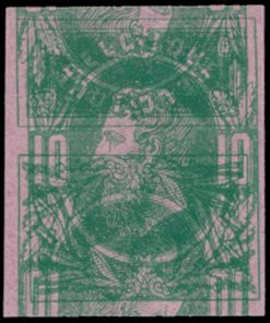 STES 1645 