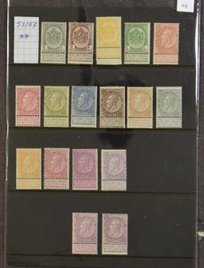 1884/1948 Betere samenstelling diverse uitgiften op insteekkaartjes, waarbij Fijne Baard **/(**), 132/34, 155/56, 1° Orval, 301, BL 2/3, BL 26, zm/m/ntz