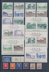 Diverse landen op insteekbladen, w.o. veel Ryukyu, Zuid-Korea (enkele lichte plooitjes), Taiwan, zm/m/ntz