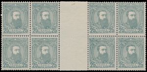 N° 13A ‘25fr. grey’, not issued in sets of eight consisting of two blocks of four separated by an interpanel, very fine and rare, Vander Marcken certificate, vf (OBP ++€1.680)