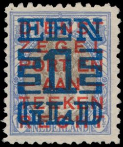 N° 132/33 