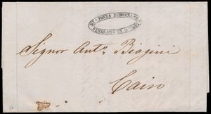 1844 pre-filatelistische gevouwen brief (compleet) verzonden van Alexandrië naar Caïro en met een prachtige afdruk van het ovale 