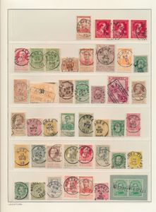 Kleine verzameling (152 exemplaren), w.o. n° 30, fijne baard, grove baard, emissie 1915, spoorweg, enz., verschillende stempels, allemaal Limburg, zm/m