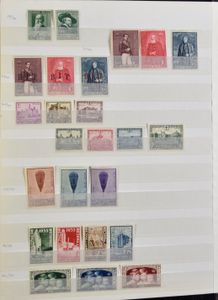 1894/1995 Samenstelling met dubbels en volledige reeksen in 3 insteekboeken, zm/m/ntz