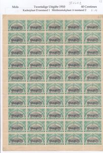No. 58 “40c. green-blue”, two complete sheets of 50 stamps each, combinations II.1 + A.2, one with perforation 14 and the other 14 1/2 x 15, vf (OBP €500)