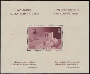 BL 8A zonder stempel in rand, m (OBP €825)