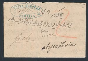 1860 pre-filatelistische omslag (inheems, volledig in het Arabisch) met 