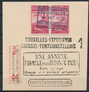 TR 178 