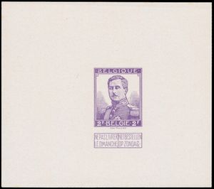 STES 2598 