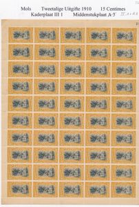 No. 56 “15c. ochre”, five complete sheets of 50 copies, combinations III.1 + A.4, III.1 + A.7, III.1 + A.8, III.2 + B.1 + III.2 + B.2, perforation 14 except for III.1 + A.7, perforation 15, vf/f (COB ++€450)