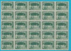 Expo Brussel/Tervuren, 1897, samenstelling in veldelen van 25, 29, 29 en 30 stuks, in verschillende kleuren, zm