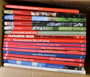 1998/2012, 15 jaarboeken volledig, zm (Frankeerwaarde: €1.519)