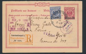 1895 Duitse postkantoren in Turkije, N° 8 (Mi.) 