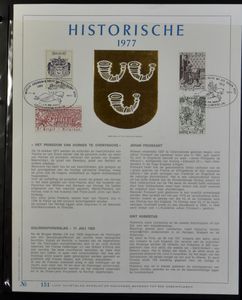 1973/1998 Verzameling HK goudbladen, w.o. dubbels in 3 albums, zm