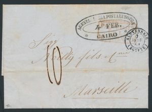 Gevouwen brief uit 1851 (compleet) uit de prefilatelistische periode, verzonden vanuit Caïro naar Marseille, Frankrijk, voorzien van een duidelijk afgestempeld ovaal poststempel in zwart van de 