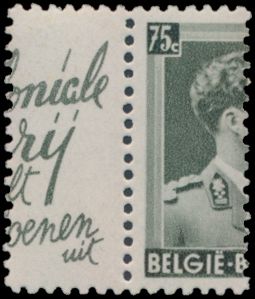 PU 101-Cu (?) 
