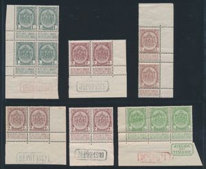 N° 81 (4x), 82 (8x), 83 (3x), in blok van 4, in paar en in strip van 3, alle met randinscripties, waarbij n° 82 in verticaal paar met randinscriptie op gomzijde, zm (OBP +€705)