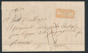 1854 Turkije, ongestempelde gevouwen brief (compleet) verzonden vanuit Ayvalik naar Lyon, Frankrijk en gepost op 18 december, die over land naar Smyrna is gereisd waar hij op 30 december (volgens het poststempel op de voorzijde) op een boot is gegaan en vervolgens naar Mytilene op het eiland Lesbos, in Griekenland, is gereisd (dit ondanks het feit dat de afstand tussen Ayvalik en Mytilene slechts enkele kilometers bedraagt over de zeestraat die hen scheidt), vage maar duidelijk zichtbare 