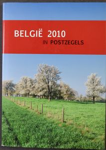 1998 + 2003/2009, 8 jaarboeken volledig + 2010 (zonder zegels), zm (Frankeerwaarde: €635)
